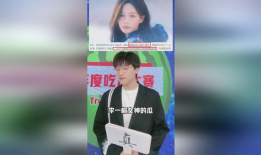 娱乐圈离谱的吃瓜小说,那些离谱的瓜，你敢信吗？