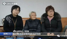 沈阳91岁老教授直播间,智慧与岁月的交汇，传承与创新的对话