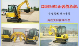 挖掘机操作视频,视频教学带你轻松上手